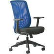 GENE MESH BACK CHAIR